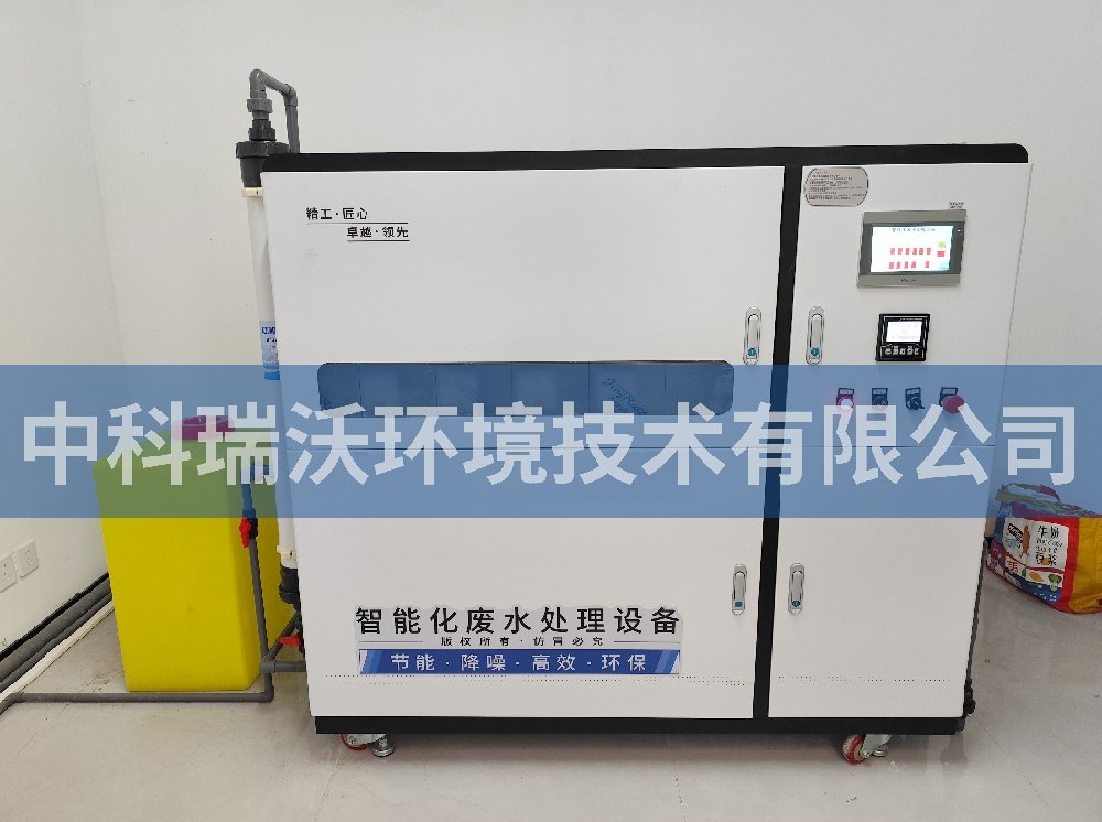 河北省石家市莊科技創新港實驗室污水處理設備案例